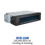 داکت اسپلیت بویمن مدل BTD-24R
