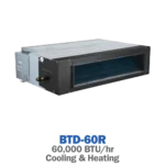 داکت اسپلیت بویمن مدل BTD-60R