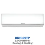 کولر گازی بویمن مدل BRH-09TP