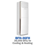 کولر گازی ایستاده حاره‌ای بویمن مدل BFH-36FH