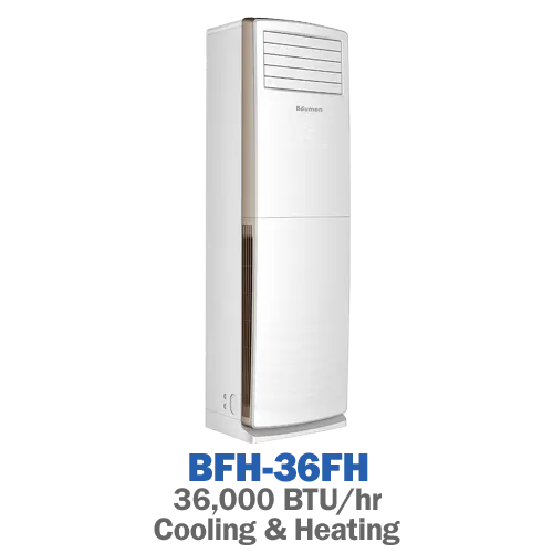 کولر گازی ایستاده حاره‌ای بویمن مدل BFH-36FH