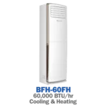 کولر گازی ایستاده حاره‌ای بویمن مدل BFH-60FH