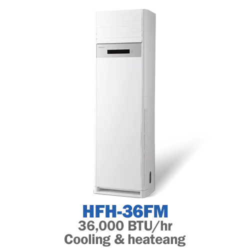 کولر گازی ایستاده حاره‌ای هایسنس مدل HFH-36FM