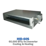 داکت اسپلیت اینورتر سرد و گرم هایسنس مدل HID-60S