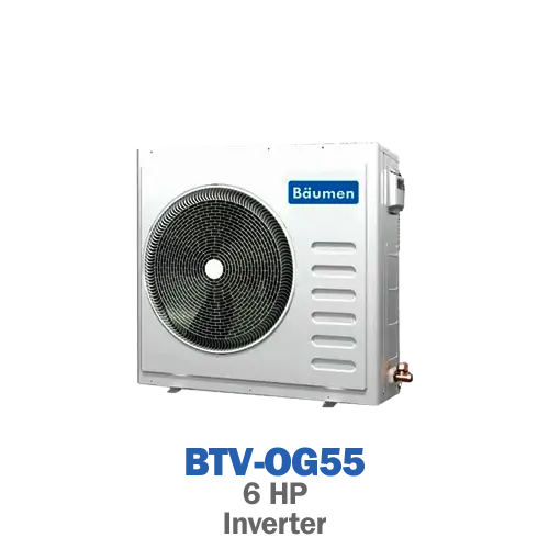 یونیت خارجی مینی VRF بویمن مدل BTV-OG55