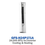 کولر گازی ایستاده اینورتر دکوراتیو گرین مدل GFS-H24P1T1A