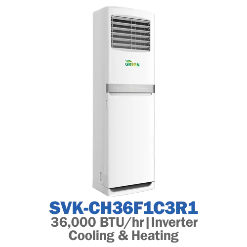 کولر گازی ایستاده اینورتر حاره‌ای گرین مدل SVK-CH36F1C3R1