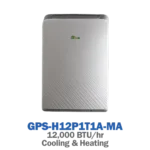 کولر گازی پرتابل سرد و گرم گرین مدل GPS-H12P1T1A-MA