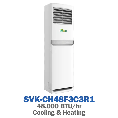 کولر گازی ایستاده حاره‌ای گرین مدل SVK-CH48F3C3R1