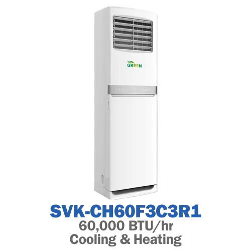کولر گازی ایستاده حاره‌ای گرین مدل SVK-CH60F3C3R1