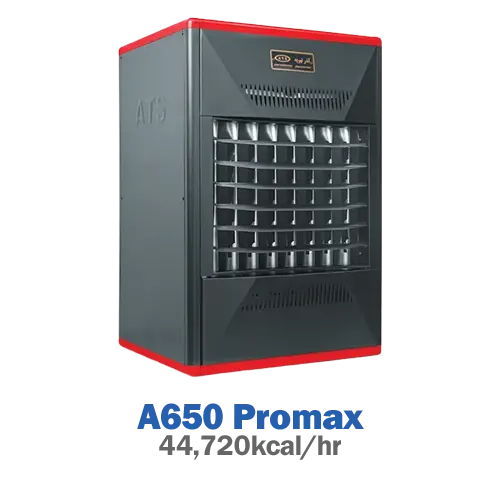 هیتر گازی آذرتهویه مدل A650 پرومکس