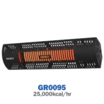 هیتر تراسی گازی انرژی مدل GR0095