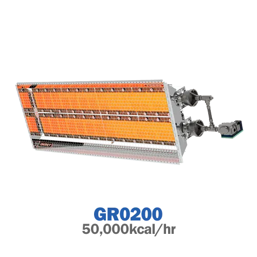 هیتر تابشی سرامیکی گازی انرژی مدل GR0200