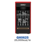 هیتر گازی انرژی مدل GH0625