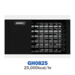 هیتر گازی انرژی مدل GH0825