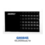 هیتر گازی انرژی مدل GH0845
