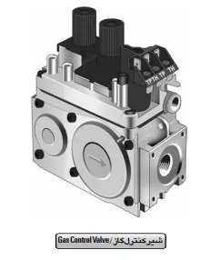 شیر کنترل گاز هیتر گازی انرژی مدل GH0640