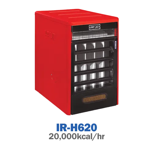 هیتر گازی ایران هیتر مدل IR-H620
