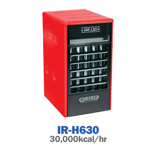 هیتر گازی ایران هیتر مدل IR-H630