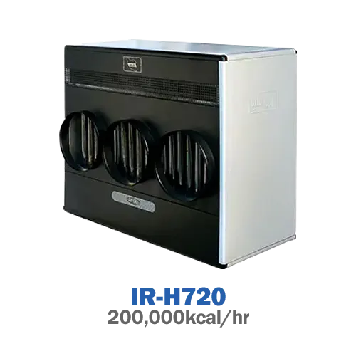 هیتر گازی ایران هیتر مدل IR-H720