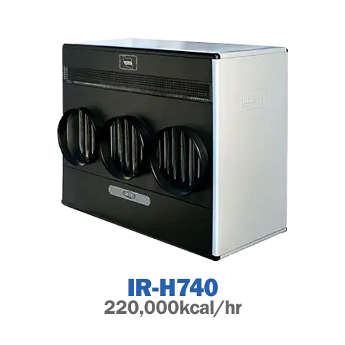 هیتر گازی ایران هیتر مدل IR-H740