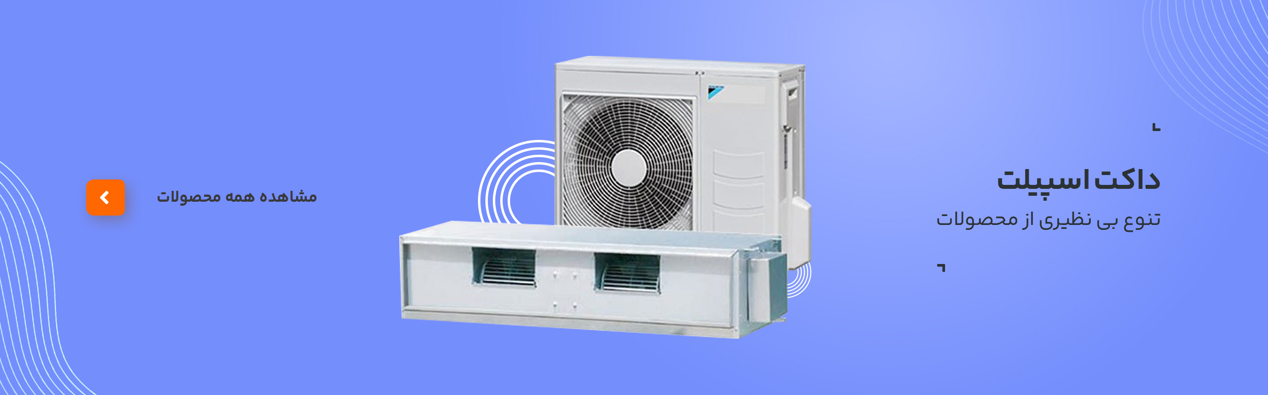 Slider-0003