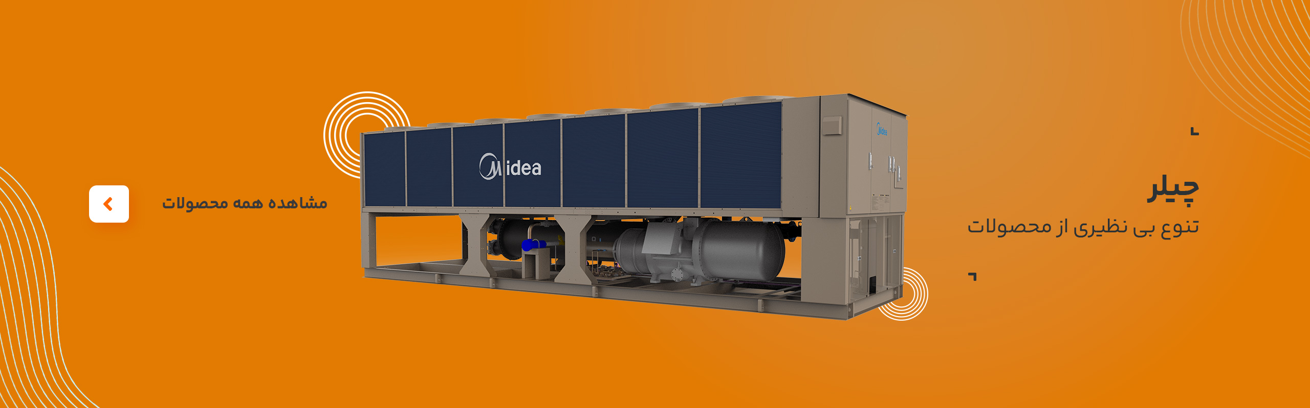 Slider-0004