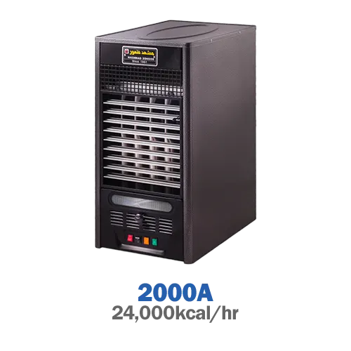 هیتر صنعتی گازسوز مشهد ظهور مدل 2000A