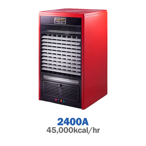 هیتر صنعتی گازسوز مشهد ظهور مدل 2400A