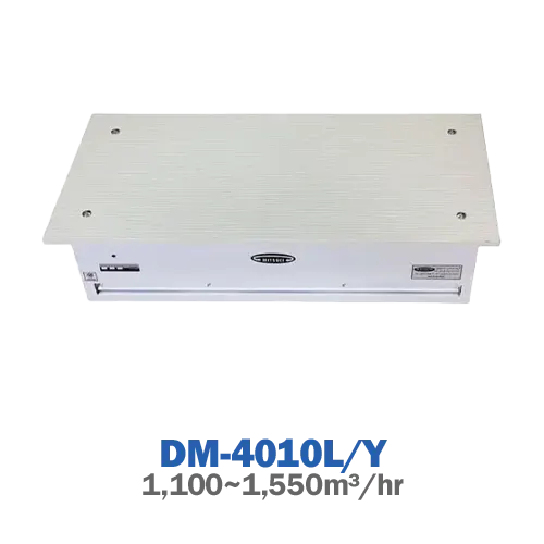 پرده هوای دکوراتیو میتسویی مدل DM-4010L/Y