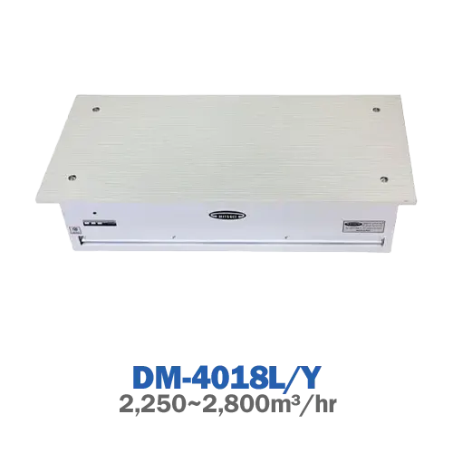پرده هوای دکوراتیو میتسویی مدل DM-4018L/Y