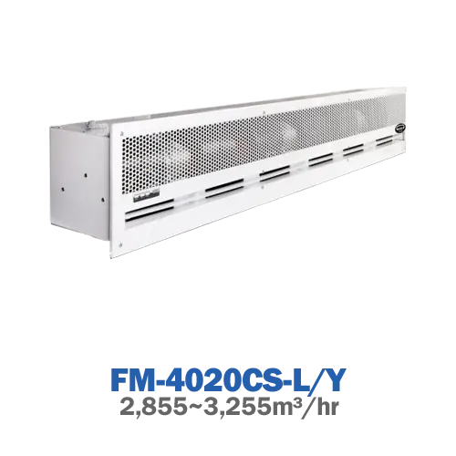 پرده هوای توکار میتسویی مدل FM-4020CS-L/Y