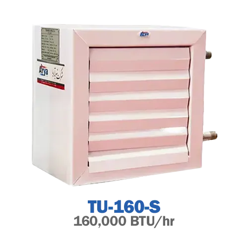 یونیت هیتر بخار تهویه آریا مدل TU-160-S