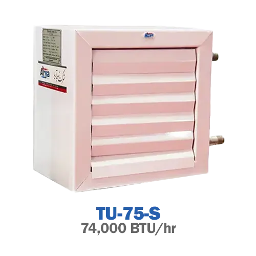 یونیت هیتر بخار تهویه آریا مدل TU-75-S