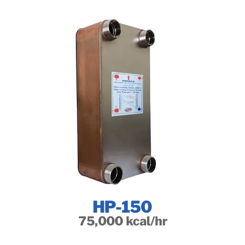 مبدل حرارتی صفحه‌ای آب به آب هپاکو مدل HP-150
