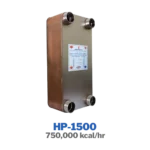 مبدل حرارتی صفحه‌ای آب به آب هپاکو مدل HP-1500