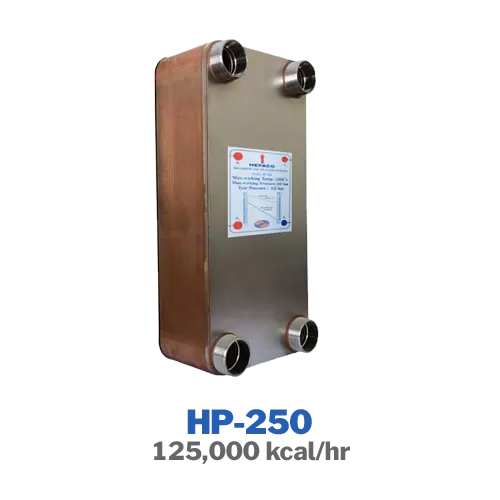 مبدل حرارتی صفحه‌ای آب به آب هپاکو مدل HP-250