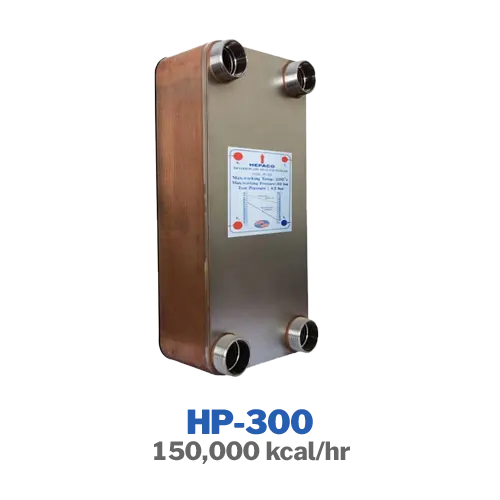 مبدل حرارتی صفحه‌ای آب به آب هپاکو مدل HP-300