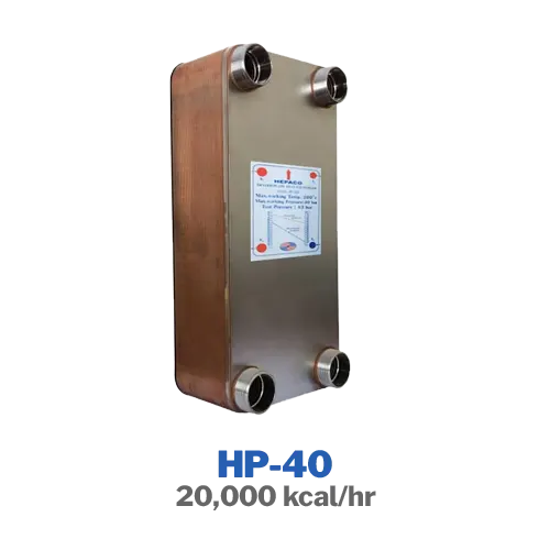 مبدل حرارتی صفحه‌ای آب به آب هپاکو مدل HP-40