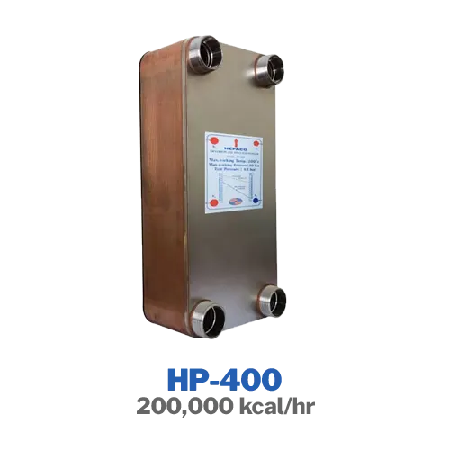 مبدل حرارتی صفحه‌ای آب به آب هپاکو مدل HP-400