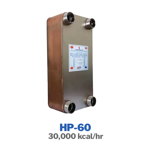 مبدل حرارتی صفحه‌ای آب به آب هپاکو مدل HP-60