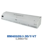 پرده هوا کویل برقی فراز کاویان مدل RM4010S/J-3D/Y-V7