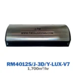 پرده هوا کویل برقی فراز کاویان مدل RM4012S/J-3D/Y-LUX-V7