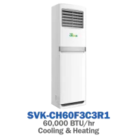 کولر گازی ایستاده حاره‌ای گرین مدل SVK-CH60F3C3R1